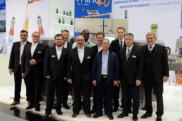 Drinktec München 2017